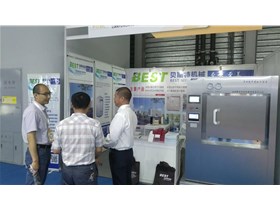 我公司參加上海2019世界制藥原料、制藥機(jī)械系列展覽會(huì)